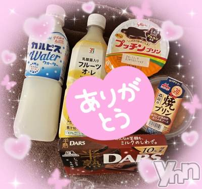 甲府ソープ オレンジハウス いちご(21)の10月24日写メブログ「【お礼】4時間たっぷり、♡」