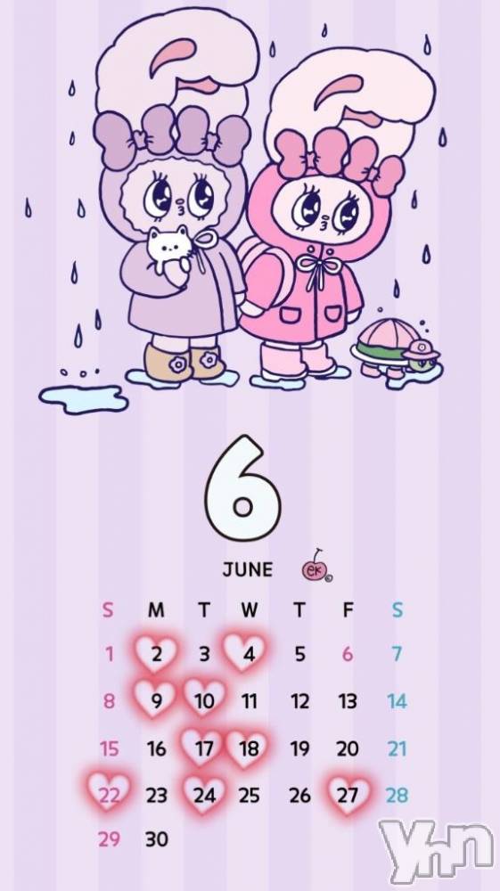 甲府ソープBARUBORA(バルボラ) あこ(22)の5月30日写メブログ「6月予定🩵」