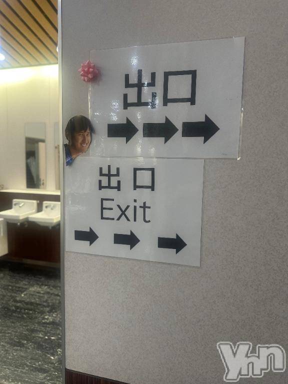 甲府ソープBARUBORA(バルボラ) あこ(22)の6月3日写メブログ「こんばんは！」