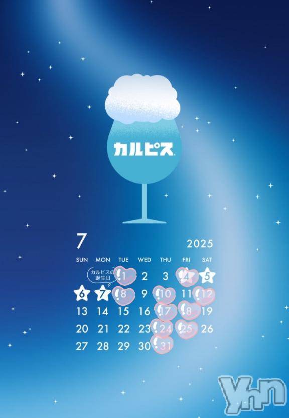 甲府ソープBARUBORA(バルボラ) あこ(22)の6月23日写メブログ「🍉7月🍉」