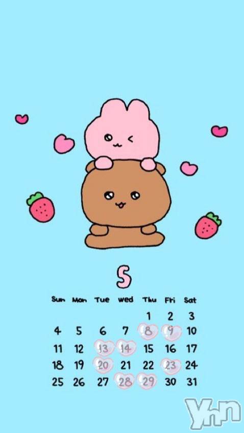 甲府ソープBARUBORA(バルボラ)あこ(22)の2025年5月1日写メブログ「🩵５月🩵」