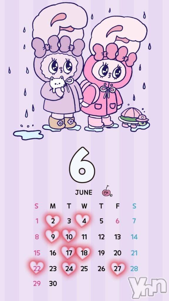 甲府ソープBARUBORA(バルボラ)あこ(22)の2025年5月30日写メブログ「6月予定🩵」