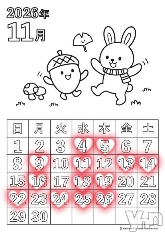 甲府ソープBARUBORA(バルボラ)あこ(22)の2026年10月19日写メブログ「11月🫶🎉」