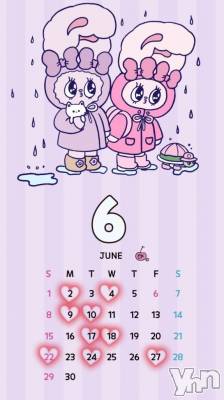 甲府ソープ BARUBORA(バルボラ) あこ(22)の5月30日写メブログ「6月予定🩵」