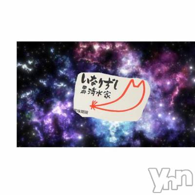 甲府ソープ BARUBORA(バルボラ) あこ(22)の6月23日写メブログ「むむむ」