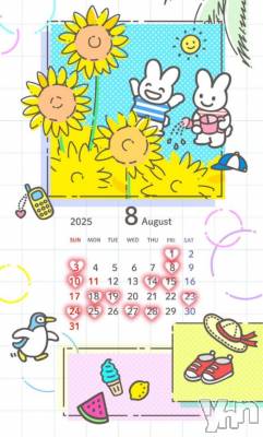 甲府ソープ BARUBORA(バルボラ) あこ(22)の7月23日写メブログ「🦀8月予定と先行予約🦀」