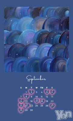 甲府ソープ BARUBORA(バルボラ) あこ(22)の9月15日写メブログ「９月残りの出勤」