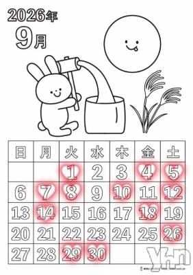 甲府ソープ BARUBORA(バルボラ) あこ(22)の8月28日写メブログ「🌕🐇」