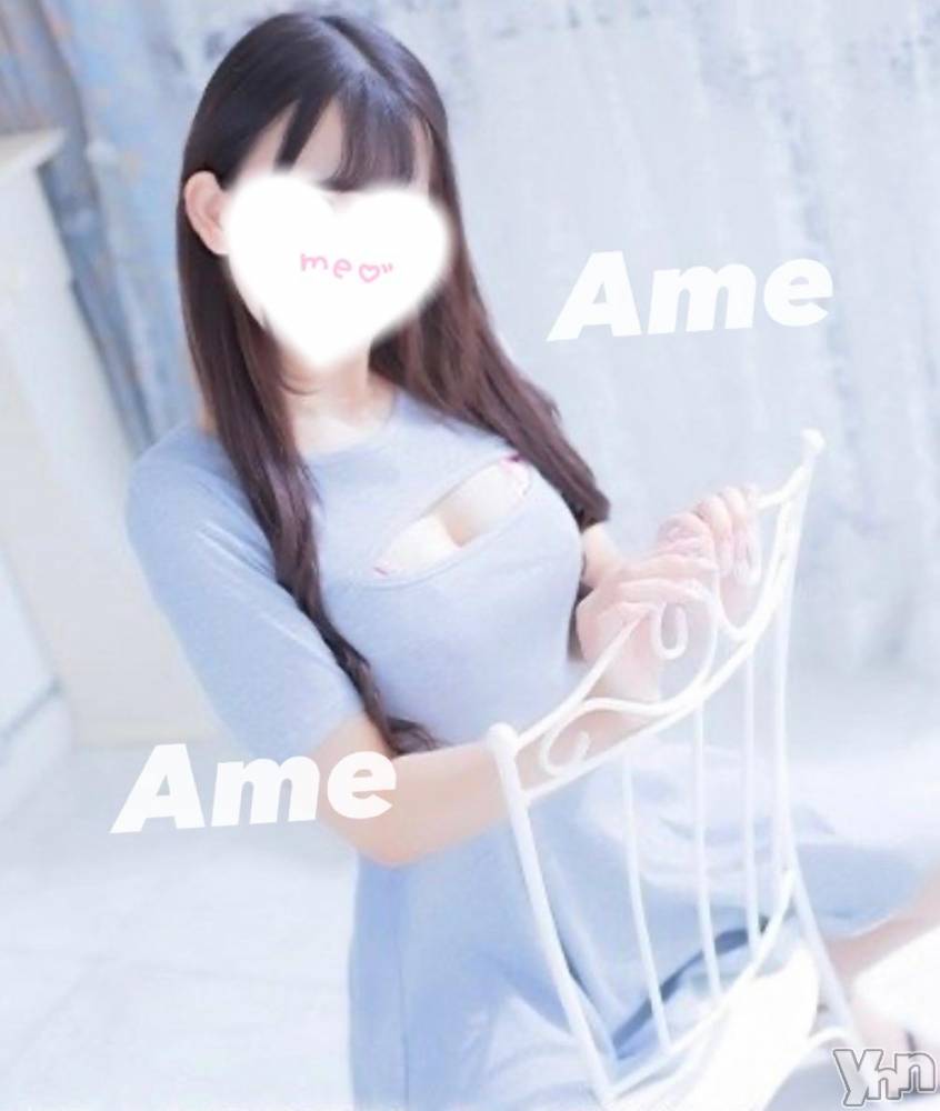 甲府ソープオレンジハウス あめ(24)の10月24日写メブログ「人肌恋しい季節到来⁉️」