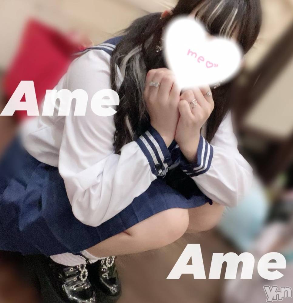 甲府ソープオレンジハウス あめ(24)の10月27日写メブログ「Sの女の子は…」