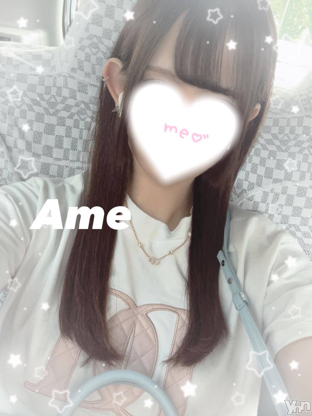 甲府ソープオレンジハウスあめ(24)の2024年10月20日写メブログ「初めまして🦋」