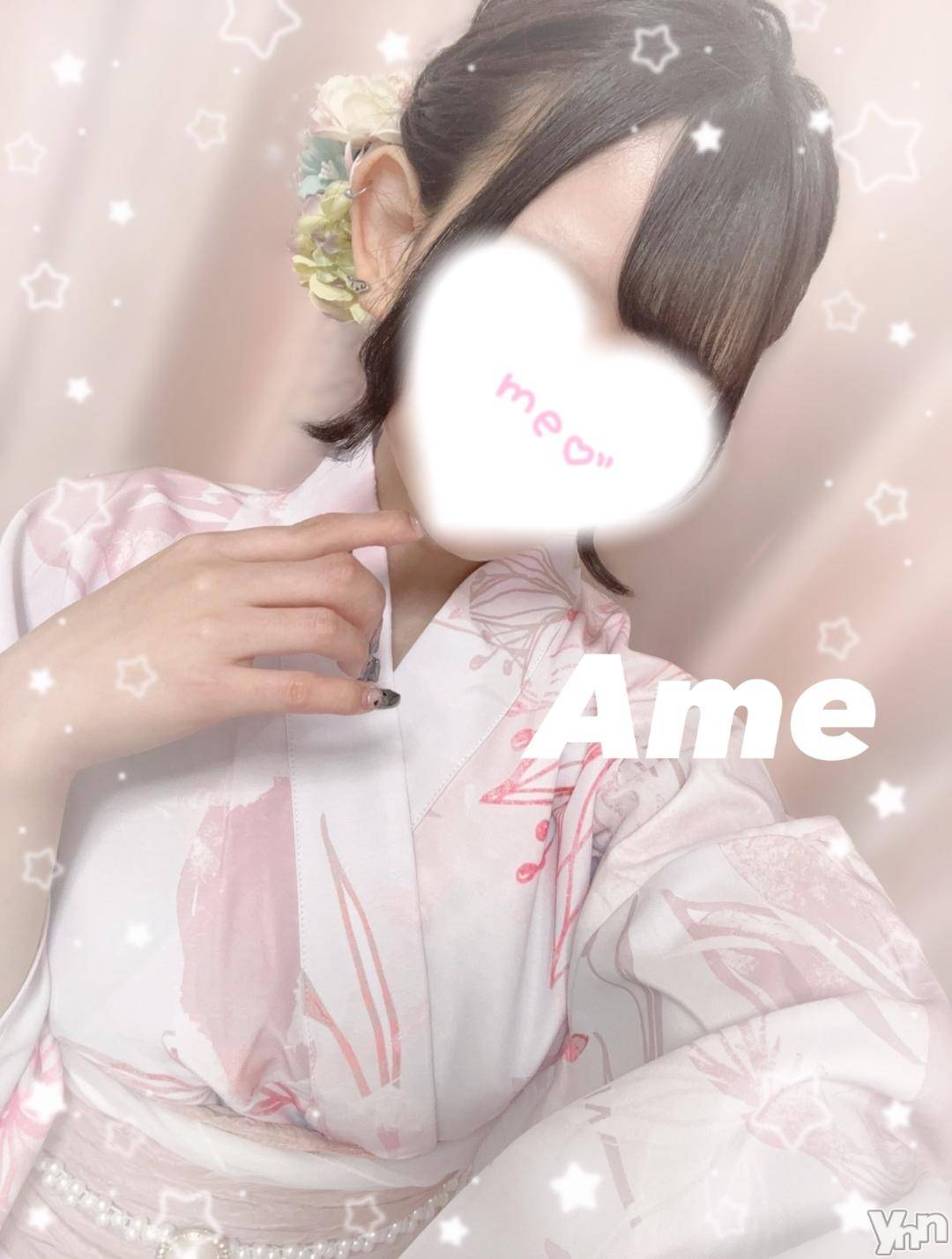 甲府ソープオレンジハウスあめ(24)の2024年10月20日写メブログ「自己紹介🕊️🫧」