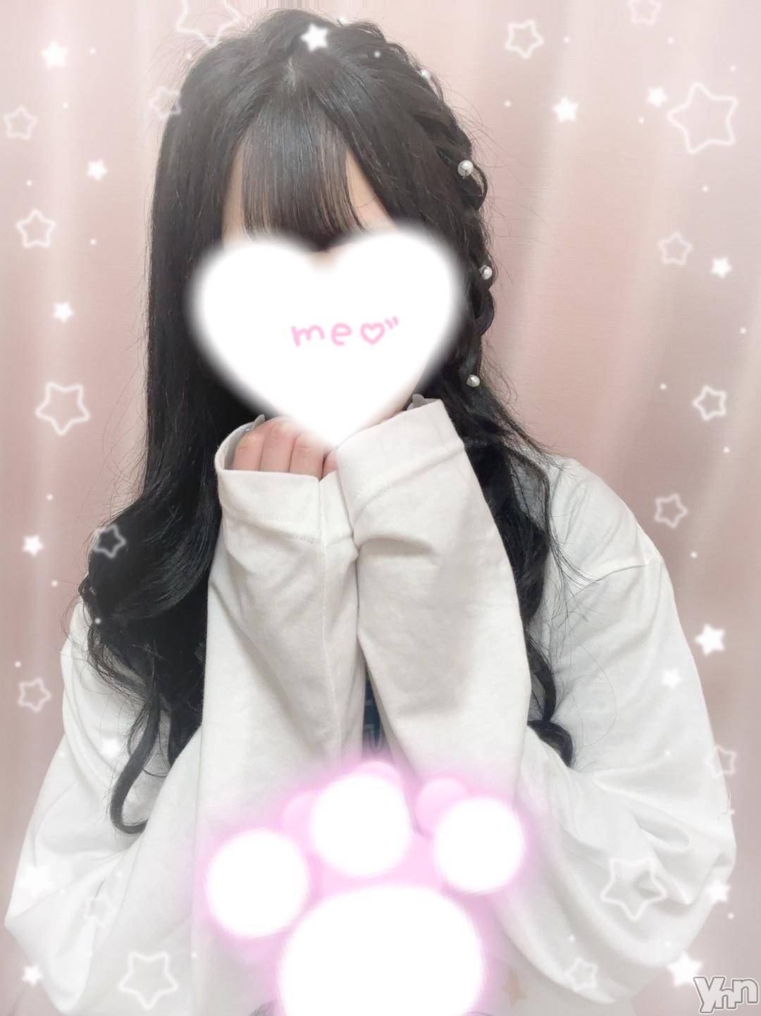 甲府ソープオレンジハウスあめ(24)の2024年10月24日写メブログ「お礼🕊️🫧×2️⃣」