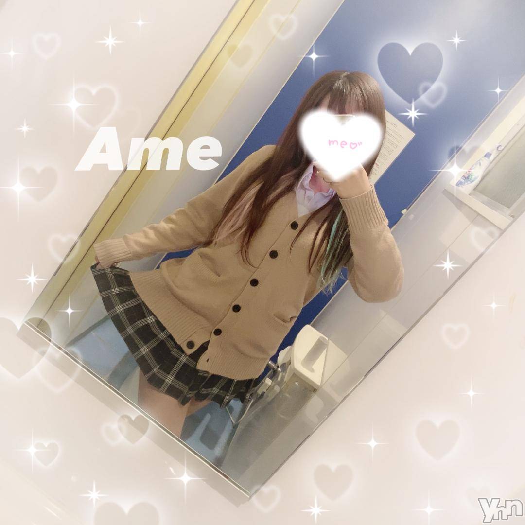 甲府ソープオレンジハウスあめ(24)の2024年10月25日写メブログ「24日お礼🕊️🫧×3️⃣」