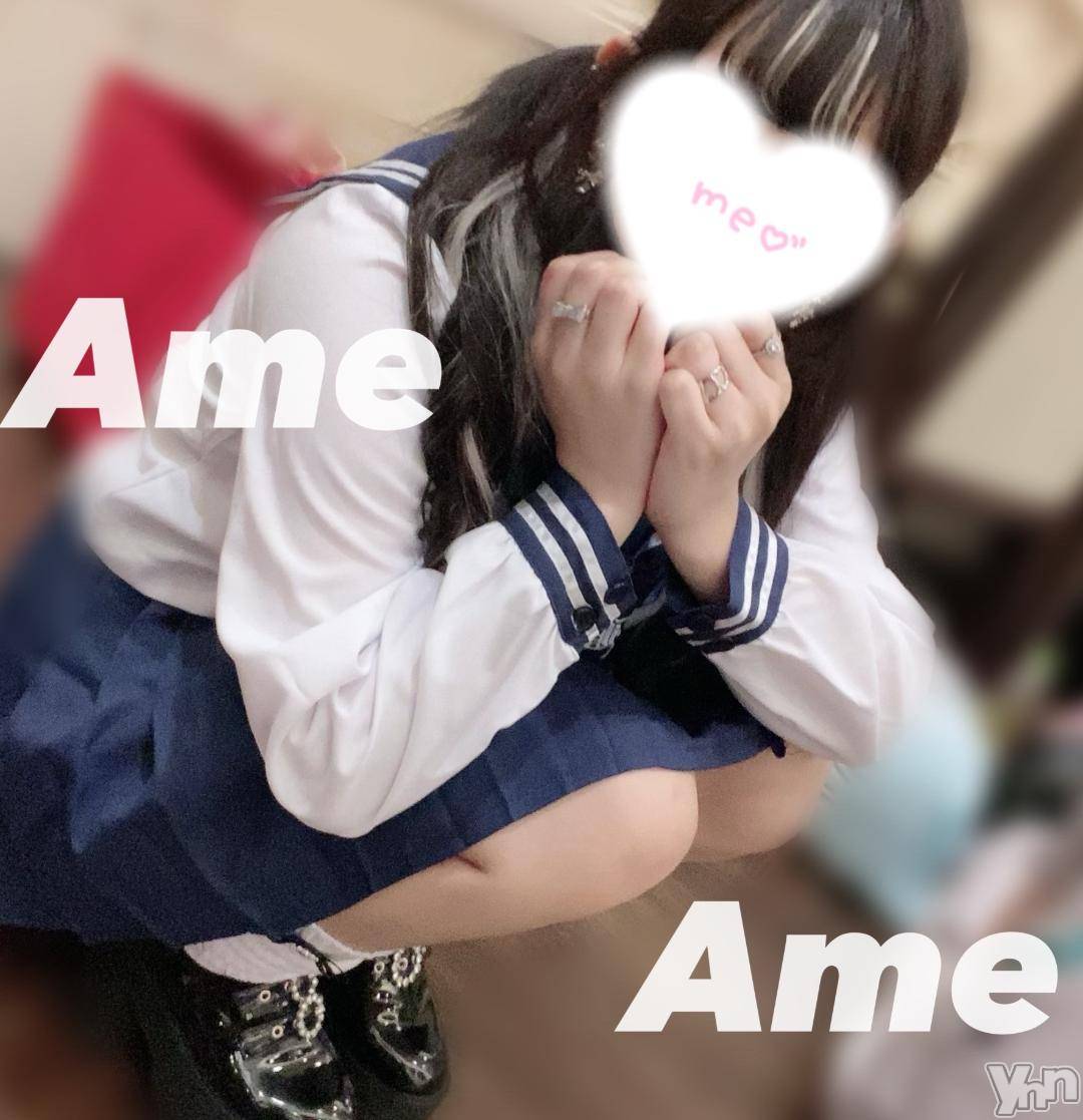 甲府ソープオレンジハウスあめ(24)の2024年10月27日写メブログ「Sの女の子は…」