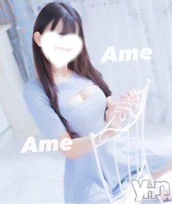 甲府ソープ オレンジハウス あめ(24)の10月24日写メブログ「人肌恋しい季節到来⁉️」