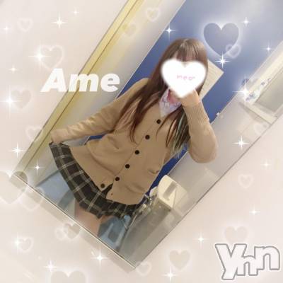 甲府ソープ オレンジハウス あめ(24)の10月25日写メブログ「24日お礼🕊️🫧×3️⃣」