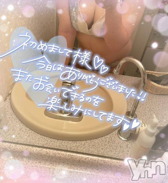 甲府デリヘルThree＆Men’s Spa 甲府(スリー＆メンズスパ コウフ) りんごスリー(25)の12月20日写メブログ「お礼💌」