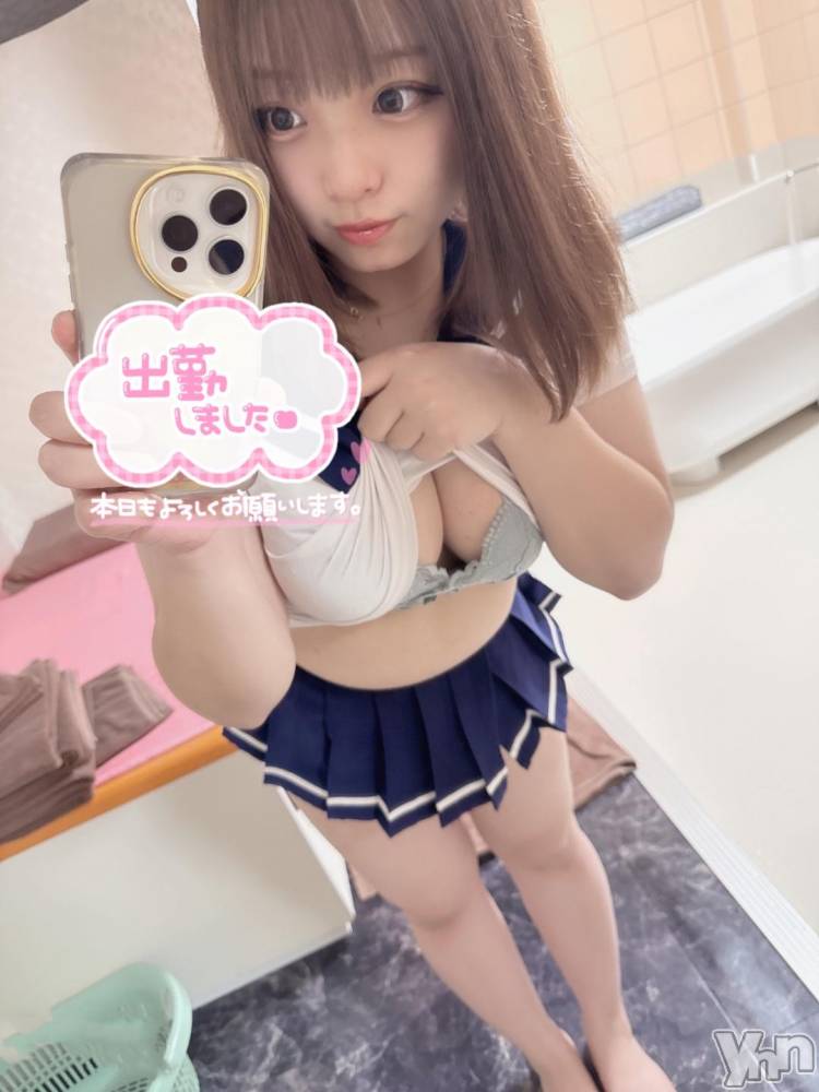 甲府ソープオレンジハウス まほ(22)の10月24日写メブログ「今日も元気に✊🏻」