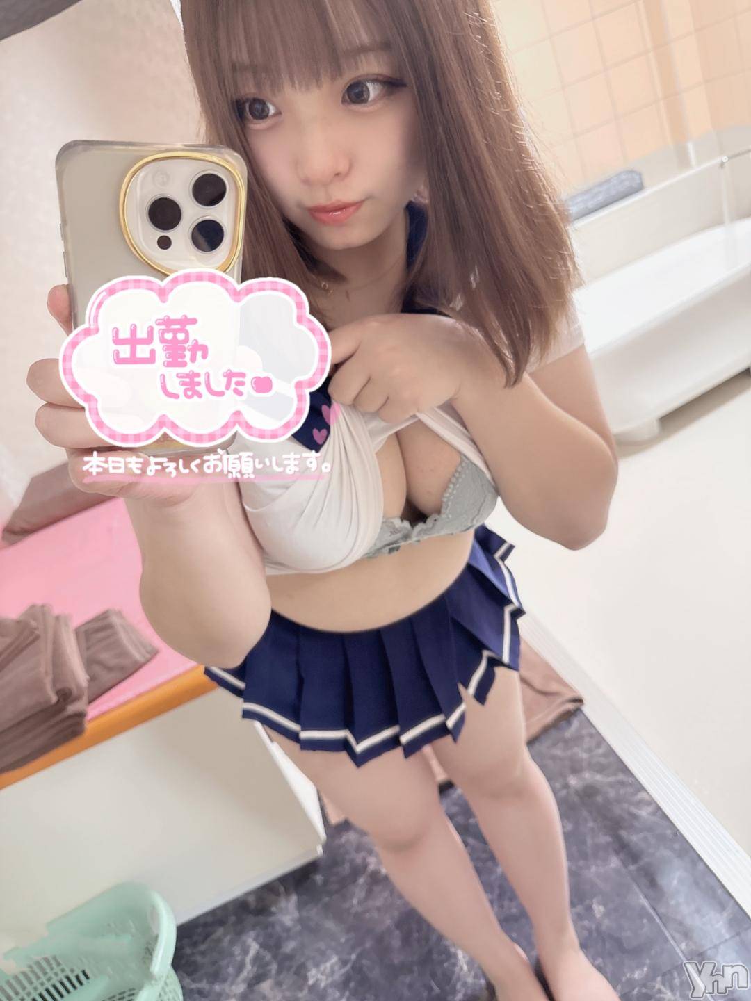 甲府ソープオレンジハウスまほ(22)の2024年10月24日写メブログ「今日も元気に✊🏻」