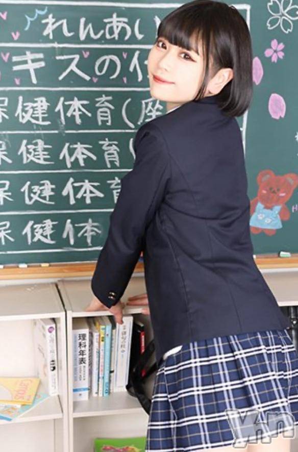 甲府ソープオレンジハウス はつね(21)の10月25日写メブログ「自己紹介⭐️」