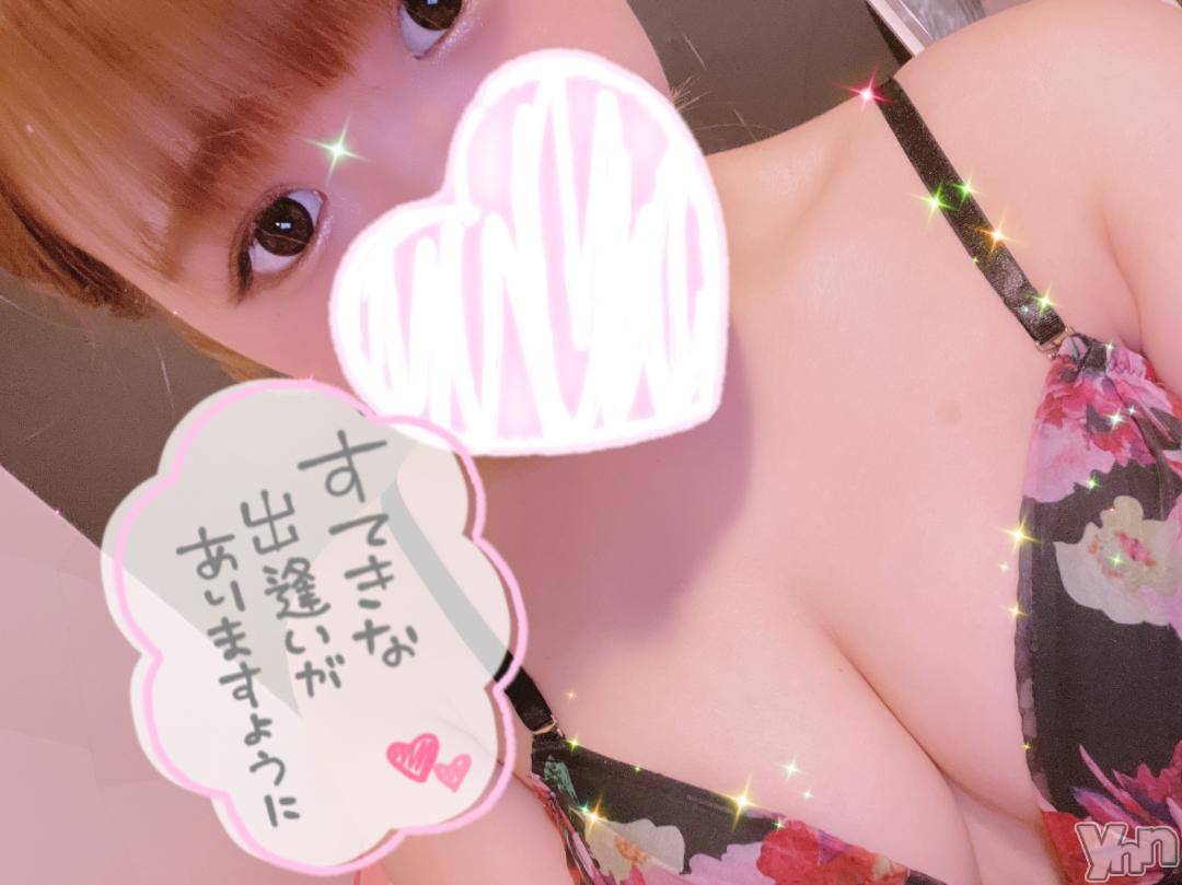 甲府ソープオレンジハウスはのん(23)の2024年11月1日写メブログ「まさかのっ、ら、」