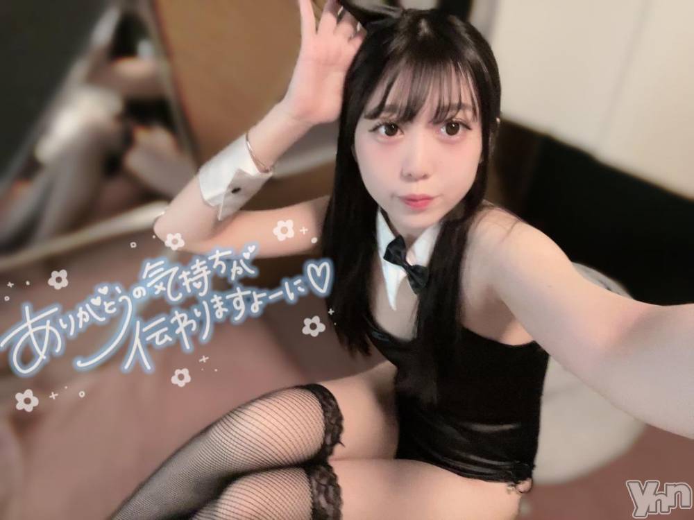 甲府ソープ石蹄(セキテイ) のの(20)の10月19日写メブログ「おはよう🤍🎀」