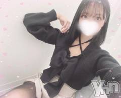 甲府ソープオレンジハウス ひな(23)の2月6日写メブログ「はじめまして💓」