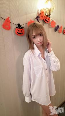 石和ソープ 石和クリスタル(イサワクリスタル) なお(29)の11月24日写メブログ「お礼💌」