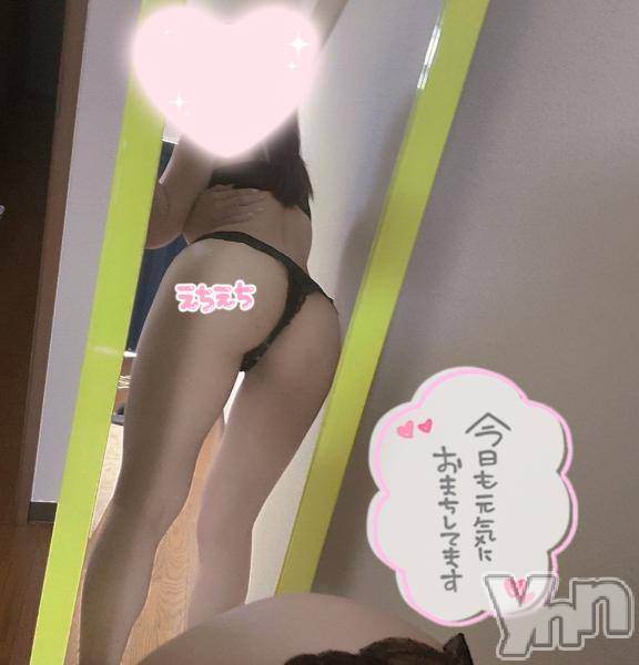 甲府ソープ石蹄(セキテイ)けい(24)の2025年4月5日写メブログ「初日✌🏻」