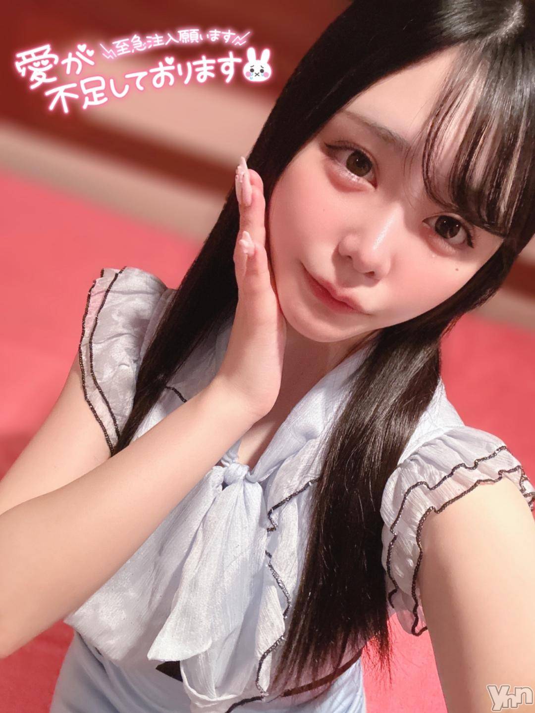 甲府ソープ石蹄(セキテイ)りいさ(19)の2024年10月28日写メブログ「今日だけ…😢」