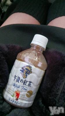 甲府デリヘル 甲府人妻隊(コウフヒトヅマタイ) ちむ(26)の3月4日写メブログ「おはようございます☀︎」