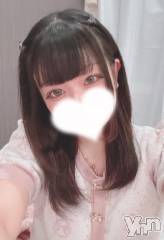 甲府ソープオレンジハウス みと(21)の11月20日写メブログ「お兄さんの1番にさせて🥺」