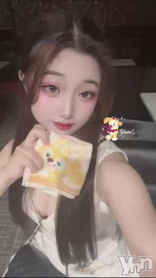 ����������✨🫶🏻