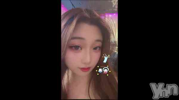 ��🎋⭐️��