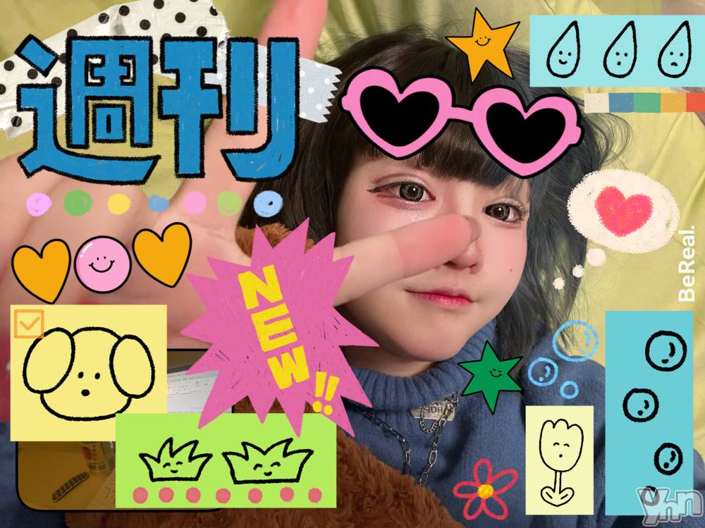 �ٻε��ĥ���Х��顦�����Club ALICE(����֥��ꥹ) �ޤ��2��5���̥�֥����֤���������