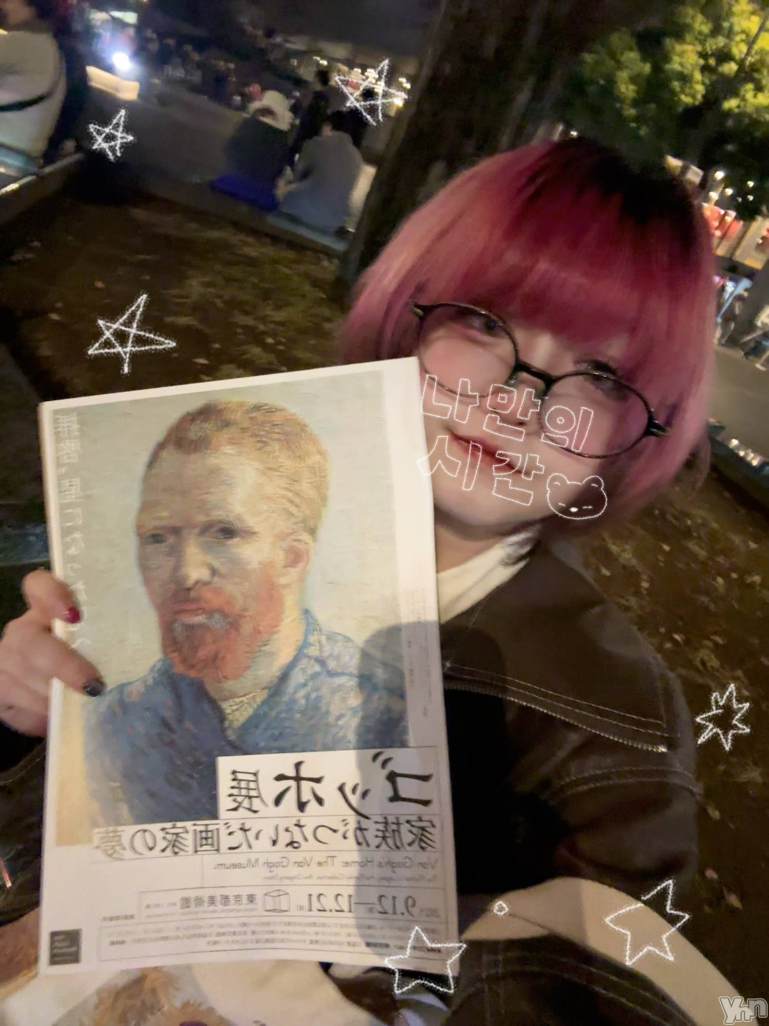 �ٻε��ĥ���Х��顦�����Club ALICE(����֥��ꥹ) ��2025ǯ12��21���̥�֥����֤��٤ꤳ�ߥ��å�Ÿ🌻��