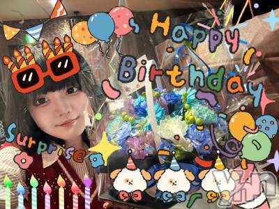 �ٻε��ĥ���Х��顦�����Club ALICE(����֥��ꥹ) �ޤ��3��27���̥�֥�����- ̗̀ 𝙷𝙰𝙿𝙿𝚈 𝙱𝙸𝚁𝚃𝙷𝙳𝙰𝚈  ̖́-��