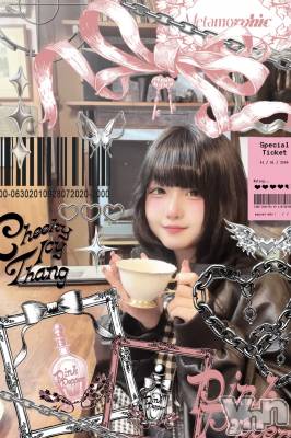 �ٻε��ĥ���Х��顦�����Club ALICE(����֥��ꥹ) �ޤ��4��1���̥�֥�����𝐇𝐚𝐩𝐩𝐲 𝐂𝐨𝐟𝐟𝐞𝐞 𝐓𝐢𝐦𝐞��