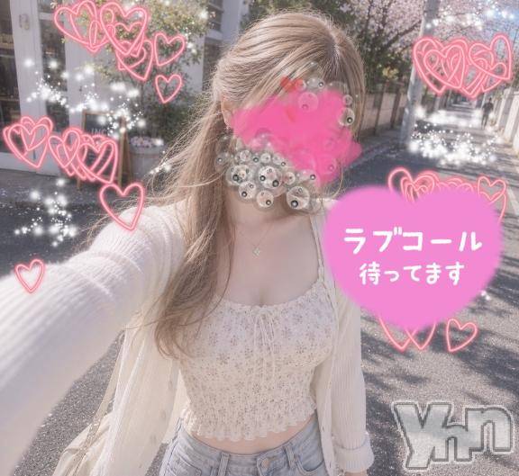 甲府デリヘル甲府人妻隊(コウフヒトヅマタイ) 新人める(27)の5月15日写メブログ「お久しぶりです✨️」
