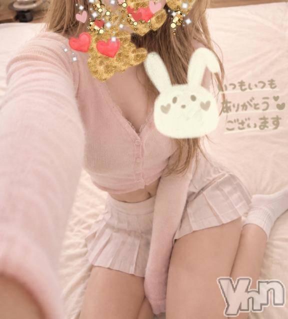 甲府デリヘル甲府人妻隊(コウフヒトヅマタイ)新人める(27)の2026年5月20日写メブログ「今から☆」