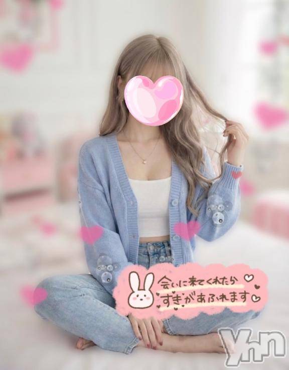 甲府デリヘル甲府人妻隊(コウフヒトヅマタイ)新人める(27)の2026年5月23日写メブログ「ありがとう🌸」