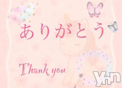 甲府デリヘル 甲府人妻隊(コウフヒトヅマタイ) 新人める(27)の5月5日写メブログ「お礼♡昭和ゴルフお兄さん🧸💌」