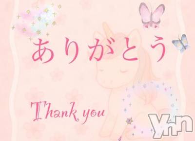 甲府デリヘル 甲府人妻隊(コウフヒトヅマタイ) 新人める(27)の11月23日写メブログ「ありがとう♡」