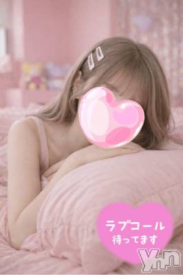 甲府デリヘル 甲府人妻隊(コウフヒトヅマタイ) 新人める(27)の5月22日写メブログ「おはよう♡」