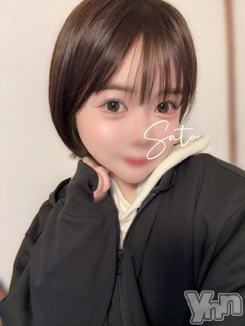 甲府ソープオレンジハウス さと(24)の11月11日写メブログ「🍊向かってます🍊」