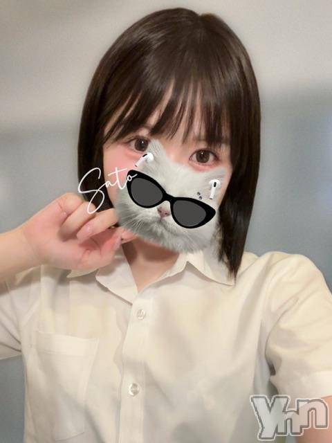 甲府ソープオレンジハウス さと(24)の11月18日写メブログ「めっちゃ嬉しい～！」