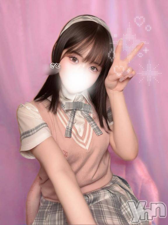 甲府ソープオレンジハウス さと(24)の6月9日写メブログ「明日から」