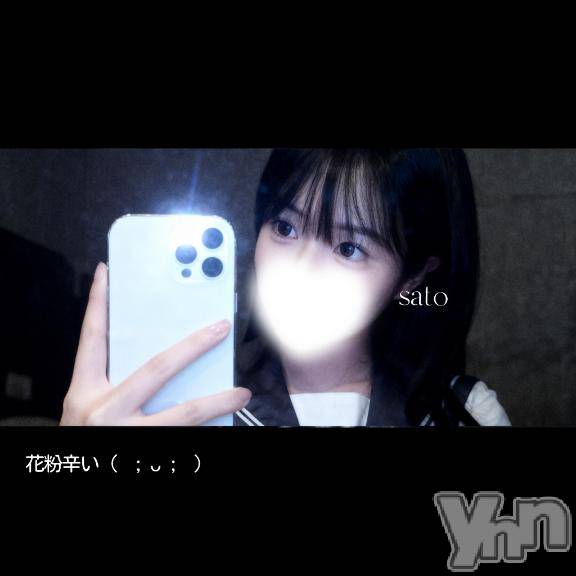 甲府ソープオレンジハウスさと(24)の2026年2月25日写メブログ「花粉症デビュー🤧」