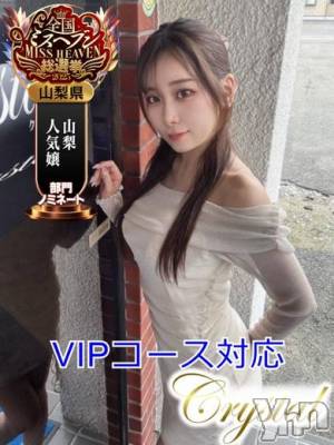 まよ(28) 身長162cm、スリーサイズB90(F).W56.H87。石和ソープ 石和クリスタル(イサワクリスタル)在籍。